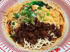 -遇见小面(SM城市广场一期店)