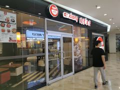 -银泰百货(北京大红门店)
