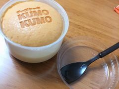 -KUMO KUMO甜品·冰淇淋(深圳壹方城店)