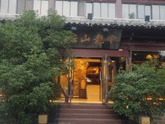 -云龙山庄