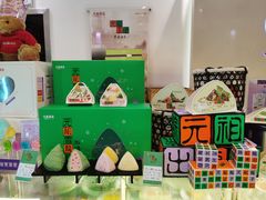 -GANSO元祖食品(金菊路店)