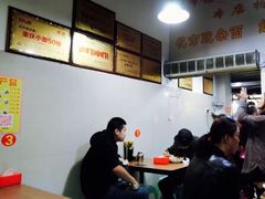 -花市豌杂面(民生路店)