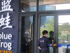 门面-bluefrog蓝蛙(皇庭广场店)