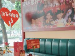 -杯子红牛排(创意产业园店)