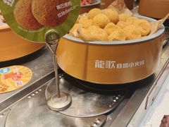-龍歌自助小火锅(秦淮水游城店)
