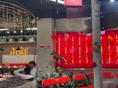 -牛市坎火锅(建设路店)