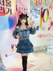 -上海首尔丽格医疗美容医院