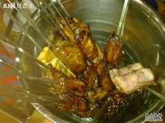 烤翅筒-鬼味烤翅(南锣鼓巷店)