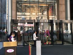 -北京朝阳悠唐皇冠假日酒店