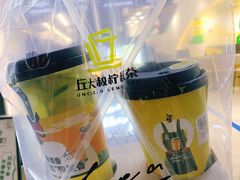 -丘大叔柠檬茶(乐峰广场分店)