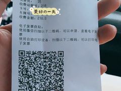 -虹桥火车站-停车场