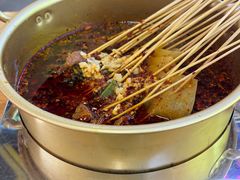 -徐妹串串香(春熙路店)