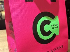 -CC BAGEL&SCONE 贝果与司康(南开大悦城店)