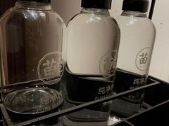 -苗品记茶馆(时代天街D馆店)