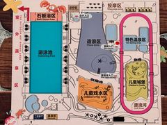 -南宫温泉水世界
