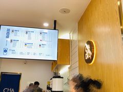 -茶百道(锦江华熙528店)