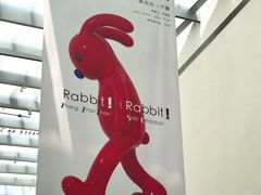 -上海宝龙美术馆