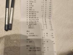 -富黎华海鲜大酒楼(正大广场店)