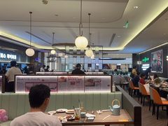 -添好运(武商MALL店)