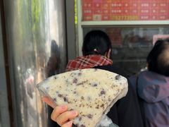 -松盛糕团店(红旗桥店)
