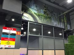 -锐菲特游泳体育健身中心(滨江店)