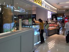 -BreadTalk面包新语·烘焙蛋糕(金光华广场店)
