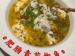 -上上席川菜(凯德乐峰广场店)