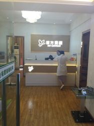 -成都苗方清颜专业祛痘