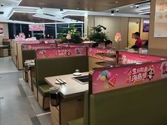 -海底捞火锅(旭辉MALL店)