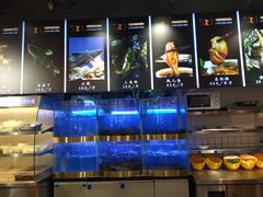 水产区-蛙一刀·麻椒鱼火锅(金仙桥店)