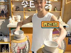 -袁亮今日陶艺(苹果社区总店)