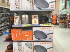 -沃尔玛购物广场(东莞凤岗中心分店)