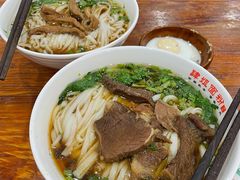 -肆姐面粉馆(坡子街店)
