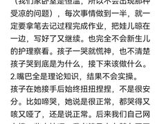 -田螺阿姨自营月嫂·育儿嫂(高新店)