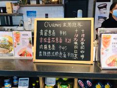 -Olé精品超市(海上世界店)