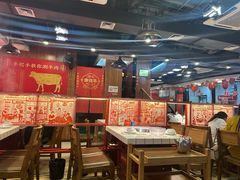 -幸运牛汕头小黄牛牛肉火锅(梅林店)