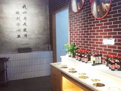-董眼镜火锅(洪崖洞总店)
