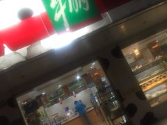 门面-光明牛奶棚(南泉店)