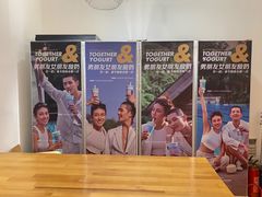 -Blueglass酸奶(华贸购物中心店)