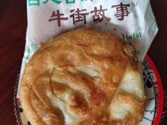 -牛街清顺斋小吃(牛街东里小区一区店)