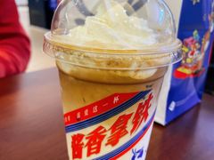 -瑞幸咖啡(后海汇B1层店)