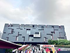 -海心沙亚运公园