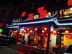 -高德海鲜舫(黄河南大街店)