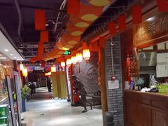 -京味斋·北京烤鸭(北京南站洋桥店)