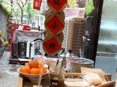 -聂发财重庆江湖菜(解放碑店)