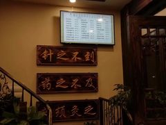 -莱仪堂艾灸经络养生馆(宜川路店)