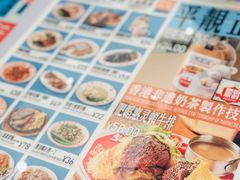 -肥韬茶餐厅(海上世界店)