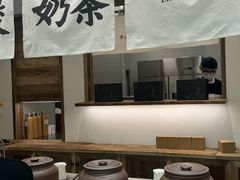 -李山山茶事(景枫店)
