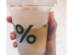 冰拿铁-% Arabica阿拉比卡咖啡(深圳湾万象城店)