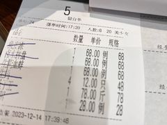-鱼篮仔·潮汕美食(圆明新园店)